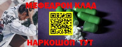 apvp Гусиноозёрск