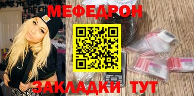 apvp Гусиноозёрск