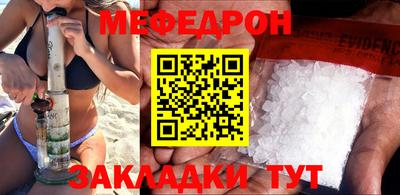 apvp Гусиноозёрск