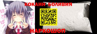 прущая мука Гусь-Хрустальный