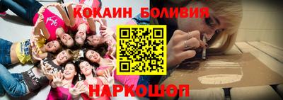 прущая мука Гусь-Хрустальный