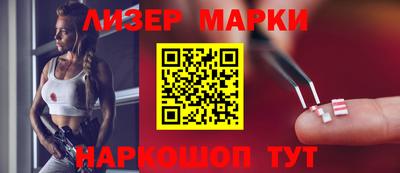 apvp Гусиноозёрск