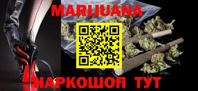 apvp Гусиноозёрск