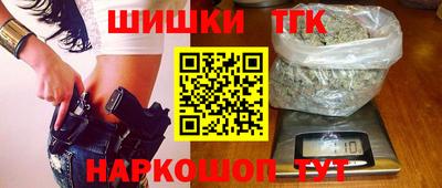 apvp Гусиноозёрск