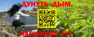 прущая мука Гусь-Хрустальный
