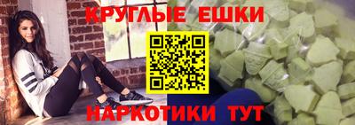 прущая мука Гусь-Хрустальный