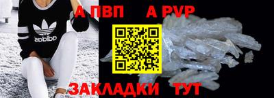 марихуана Гусев