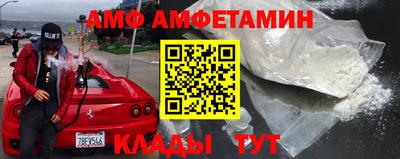 прущая мука Гусь-Хрустальный
