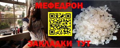 марихуана Гусев
