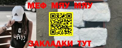 марихуана Гусев