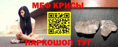 apvp Гусиноозёрск