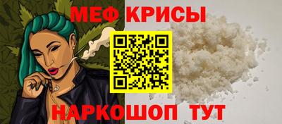 марихуана Гусев